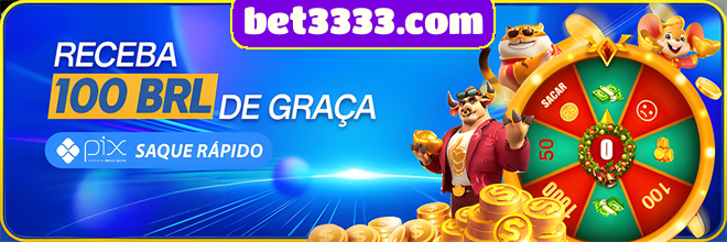 Rebate